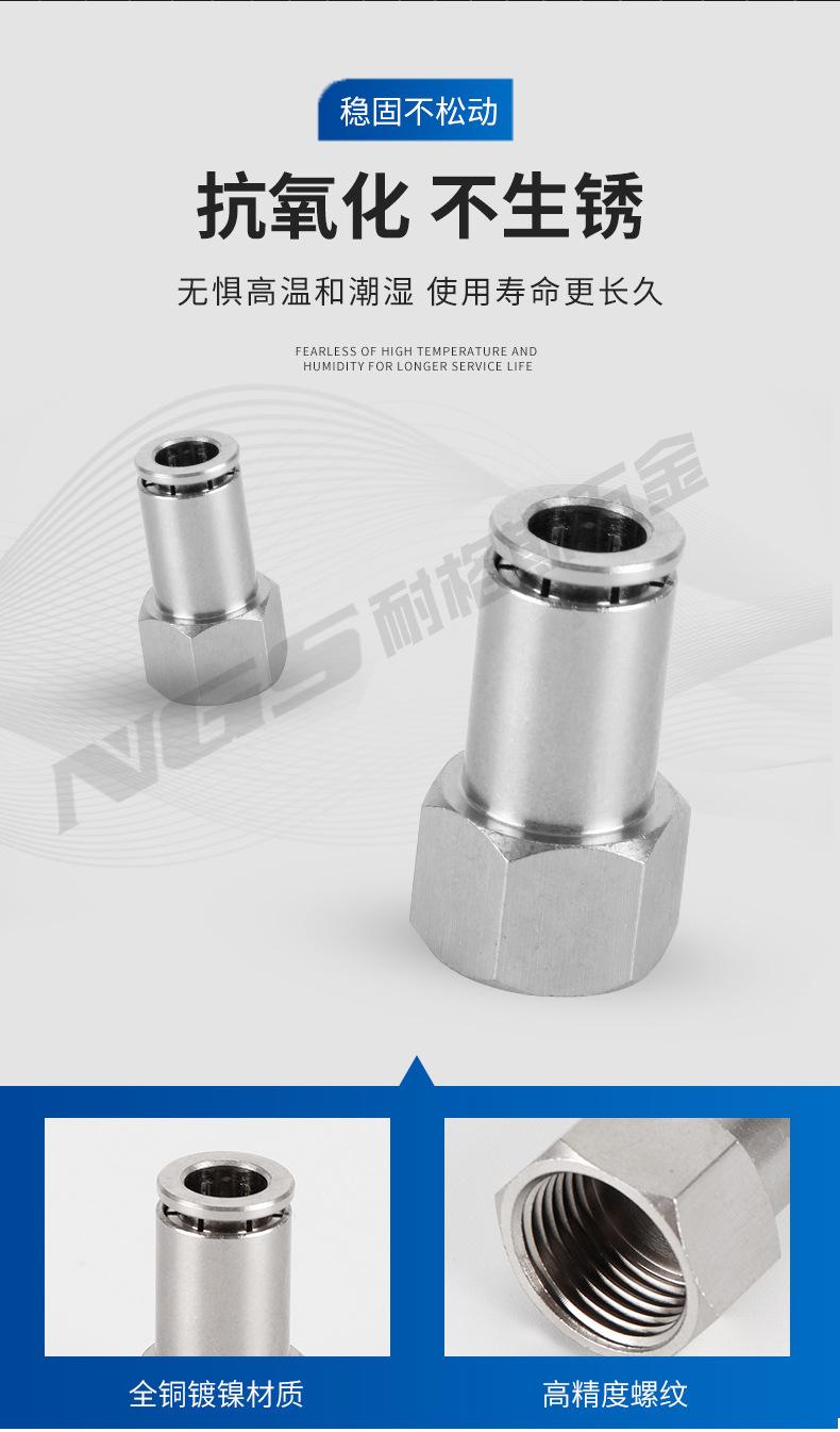 详情_06.jpg