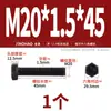Parafuso Sextavado Externo de Rosca Fina Classe 12.9 Parafuso de Rosca Fina Parafuso de Rosca Fina M10M12M14M16M18-M36