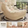 Mecedora de Luna de Madera Maciza, Sillón Reclinable para Adultos, Sillón Sofá Perezoso para Dormir, Silla Individual de Ocio para Sala de Estar, Balcón, Hogar