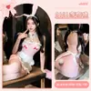 Lencería Sexy, Medias Rasgadas a Mano, Ropa Erótica de Red, Medias con Ligueros, Body Escotado por Detrás y con Abertura en la Entrepierna, Falda Bodycon de Encaje