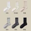 Calcetines de Encaje para Mujer, Estilo Primavera y Otoño, Calcetines a Media Pantorrilla con Bordes Fruncidos, Calcetines Blancos JK, Calcetines de Algodón Versátiles Estilo Japonés para Primavera y Otoño