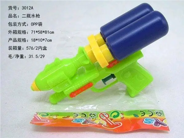 3012A
