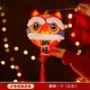 Linternas de boda de Año Nuevo con personajes felices, accesorios para fotos de boda, decoraciones para la habitación de boda, regalos de primer cumpleaños, celebraciones de luna llena y bolas de panal