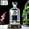 Fornecedor Cervejaria Alto Valor Autocerveja Selado Filme Termoencolhível Garrafa de Vinho Garrafa de Vinho Personalizada Conjunto Completo com Rótulo Garrafa de Vinho Garrafa Vazia