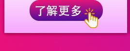 铝圆头开口抽芯铆钉_13.jpg