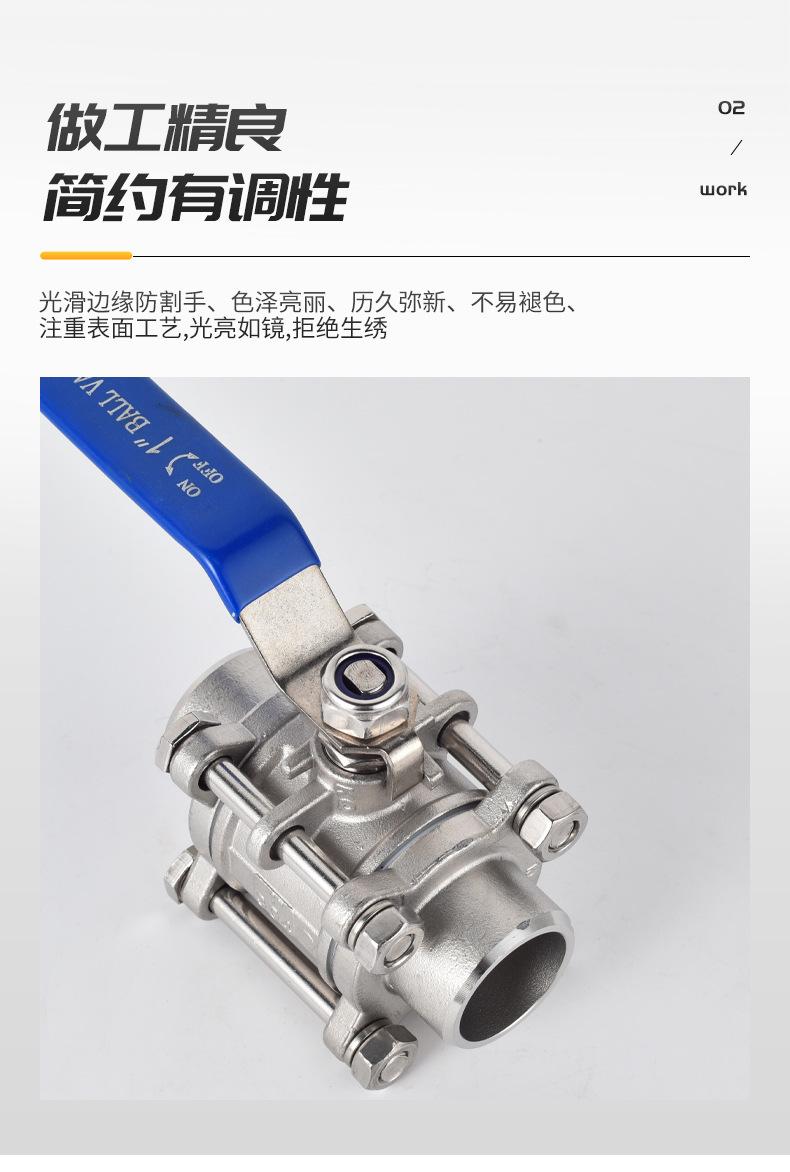 详情_04