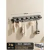 Gancho Multi-Sucção Sem Furos, Forte Capacidade de Carga, À Prova d'Água, Cabide de Porta para Roupas, Gancho para Porta de Entrada do Banheiro, Gancho para Trás da Porta