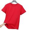 Algodón Pesado Marca de Moda Blanco Color Sólido Holgado Cuello Redondo Primavera y Verano Camiseta Básica de Manga Corta Top Interior Ropa de Hombre