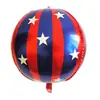 Globo de Pelota de Película de Aluminio Rayas de Estrella 4D de 22 Pulgadas Transfronterizo Fiesta de Cumpleaños Decoración de Centro Comercial Fiesta Venta al por Mayor