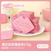 Ingredientes del pastel de arroz glutinoso mochi de queso: polvo premezclado comercial, relleno, empanizado, mantequilla, galletas trituradas para venta ambulante