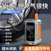 Bomba de Ar Sem Fio para Carro, Bomba de Ar Portátil para Carros, Inflador Elétrico de Alta Pressão para Pneus de Carro, Inflador