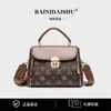 Fábrica de Origen Canguro Barney Moda Versátil Simple Retro Clásico Estilo Bolso de Hombro Nicho Venta al por Mayor Dropshipping