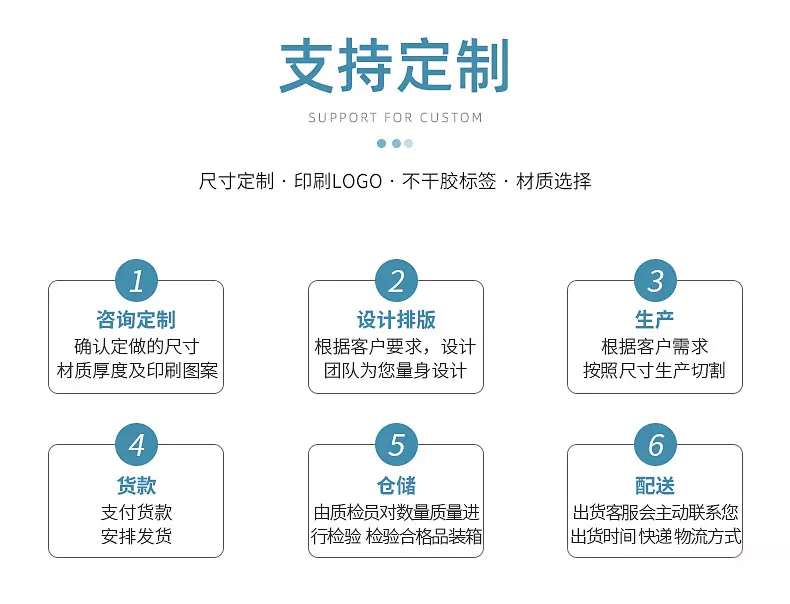 详情_09