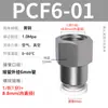 Accesorios de Tubería de Aire de Conexión Rápida Zhuoji con Rosca Interna Conectores Rectos Pcf6-01/8-02/10-03