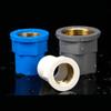 Cobre pvc directo 20 25 32upvc cobre rosca rosca conector directo recto accesorios para tubería de suministro de agua
