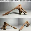 Ornamento de Paisaje de Madera para Acuario Tamaño Pequeño Puente de Arco de Madera de Tejo Morado Natural Tocones de Árboles Sudamericanos Plataforma para Tomar el Sol de Tortuga Escondite Pilar Hundido