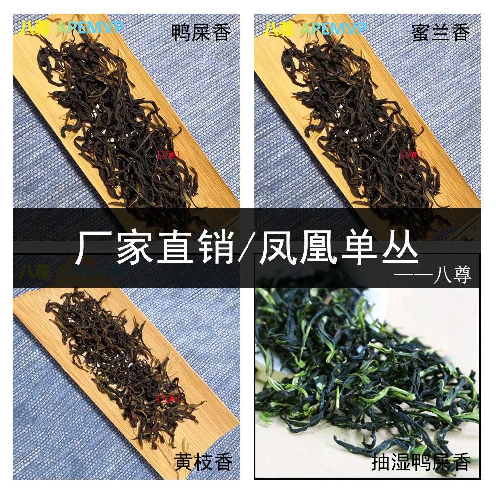 样品