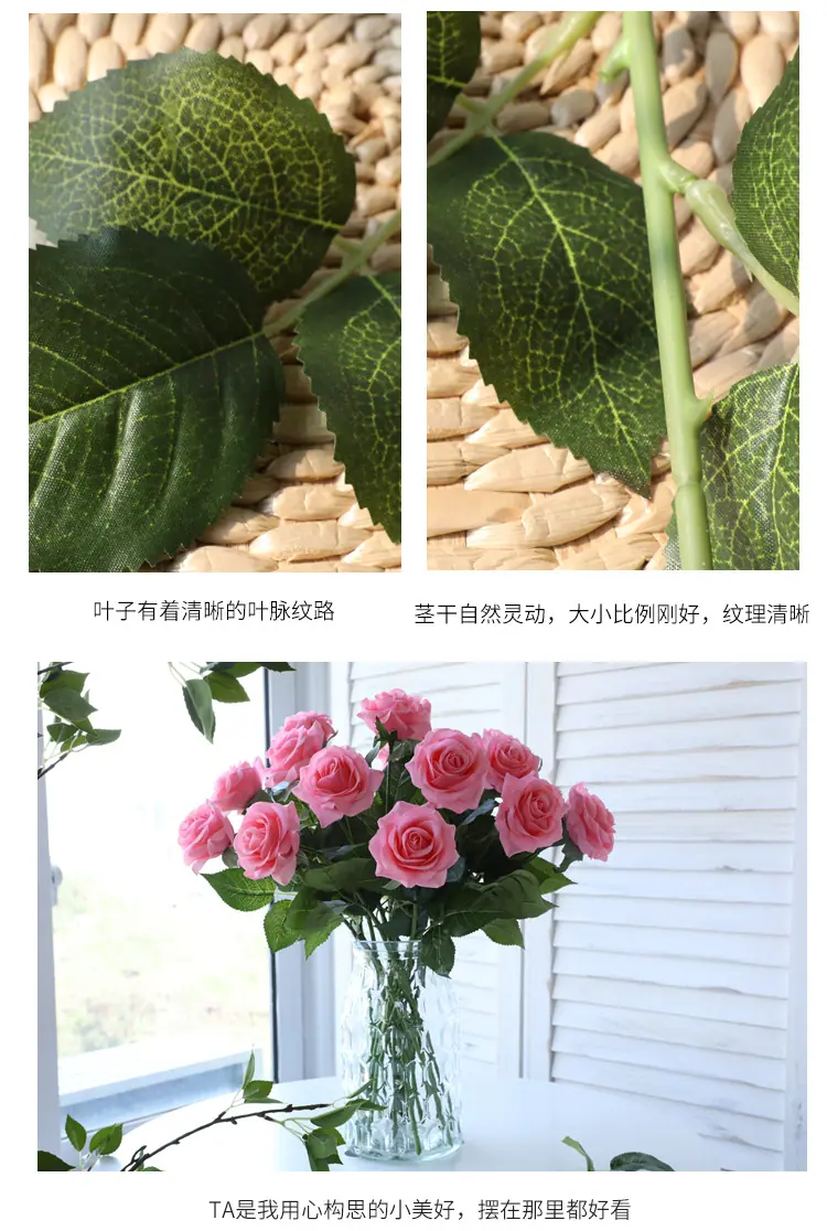 详情页_16