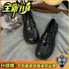 Sapatos Mocassins Femininos Simples Estilo Britânico Retrô com Fivela Única 2026 Primavera Novos Salto Bloco para o Dia a Dia Solado Grosso Versátil Aumentadores de Altura Sapatos Únicos