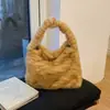 Bolsas de Peluche Transfronterizas para Mujer 2025 Nuevo Invierno Estampado de Leopardo Bolso de Hombro Estilo Perezoso Bolso Tote de Viaje Bolso Cruzado
