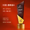 Trophy de Cristal Colorido Creativo de Gama Alta Hoja de Espejo Atmosférica Competición Reunión Anual Grabado Medalla al Empleado Destacado Personalización