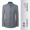 Traje Mao de Negocios para Hombre Traje Ajustado Cuello Mandarín Traje Estilo Chino para Hombre y Mujer Traje Chino al por Mayor
