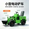 Mini empilhadeira elétrica de nova energia, pá carregadeira de quatro rodas para operador montado, trator de esteira para interior com emissão zero para locais agrícolas e de construção
