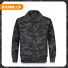 Traje de Camuflaje de Algodón Puro, Uniforme de Entrenamiento al Aire Libre, Uniforme de Entrenamiento de Combate, Uniforme de Acondicionamiento Físico, Uniforme de Protección Laboral de Manga Larga, Uniforme de Trabajo de Camuflaje, Juego Completo