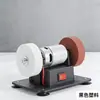 Amoladora eléctrica, afilador de cuchillos eléctrico para el hogar, máquina multifuncional de amolado y taladrado, eliminación de óxido, taladrado, pulido, taladro eléctrico, transfronterizo