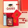 Set de Regalo de Temporada de Graduación, Regalo de Promesa de 100 Días para el Examen de Ingreso a la Preparatoria, Regalos de Graduación Personalizados para Toda la Clase, Creativo y Práctico
