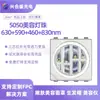 Cuentas LED 5050 Rybir Cuatro en Uno 620+590+460+850nm Mascarilla de Belleza LED Cuentas LED Hechas a Medida