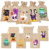 Bolsa de lino para Pascua, Halloween, regalo de Navidad, disponible en Amazon.