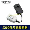 Martillo Eléctrico de Velocidad Variable 2200 Vatios 110/220V, Cincel Eléctrico, Amoladora Angular, Máquina de Corte, Control de Velocidad Continuo, Enchufe Multiorificio 02362