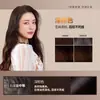 Corea del Sur Aijing tinte para el cabello de doble tubo cubriendo canas Cona lavado seda color duradero 4 colores 250g