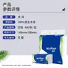 Papel de Tejido Transfronterizo Caja Completa Personalizada para el Hogar Servilleta de Pañuelo Facial Removible Papel de Tejido de Cuatro Capas Humedecible y No Desgarrable
