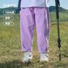 [No se hacen bolitas] Pantalones tejidos de algodón para niño Cotton Hall Primavera y Otoño Nuevo estilo Pantalones rectos holgados para niños Antibacterianos