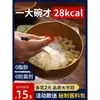 Fideos de Konjac Bajos en Calorías, Polvo de Konjac, Fideos Fríos, Fideos Finos Bajos en Calorías, Sustituto de Comida, Snack Bajo en Grasa, Comida Lista para Comer