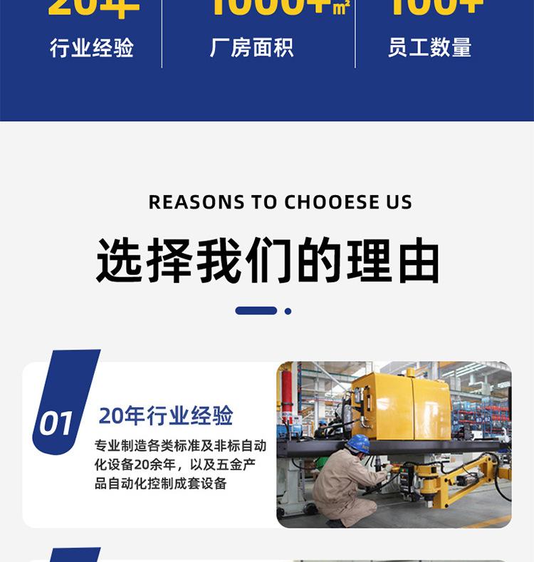详情_02.jpg
