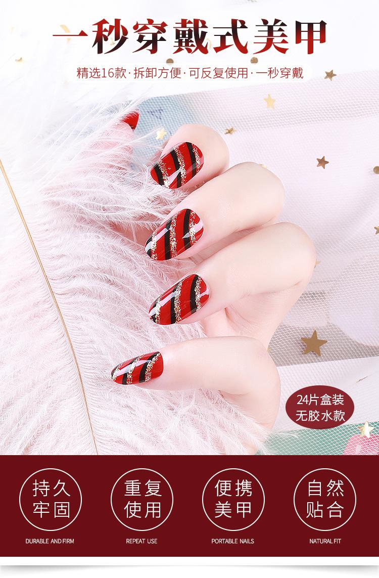 详情_01.jpg