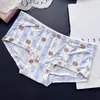 [80-120] 524 Seda de Hielo estampado lindo tiro bajo bolsa de ropa interior para mujer cadera con taladro ropa interior para mujer tiro bajo