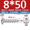 Tornillos autorroscantes de cabeza redonda y avellanada Torx de acero inoxidable ISO7380 para paneles de muebles M2-M6 con tornillos de seguridad post