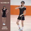 Conjunto de Dos Piezas de Camiseta Deportiva Negra de Manga Corta Ajustada y Falda Corta Cómoda, Nuevo Estilo Verano 2025