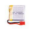 Accesorios para minidron Sima X26 X21 con batería de litio 3.7V 700mAh aplicable a aeronave de control remoto