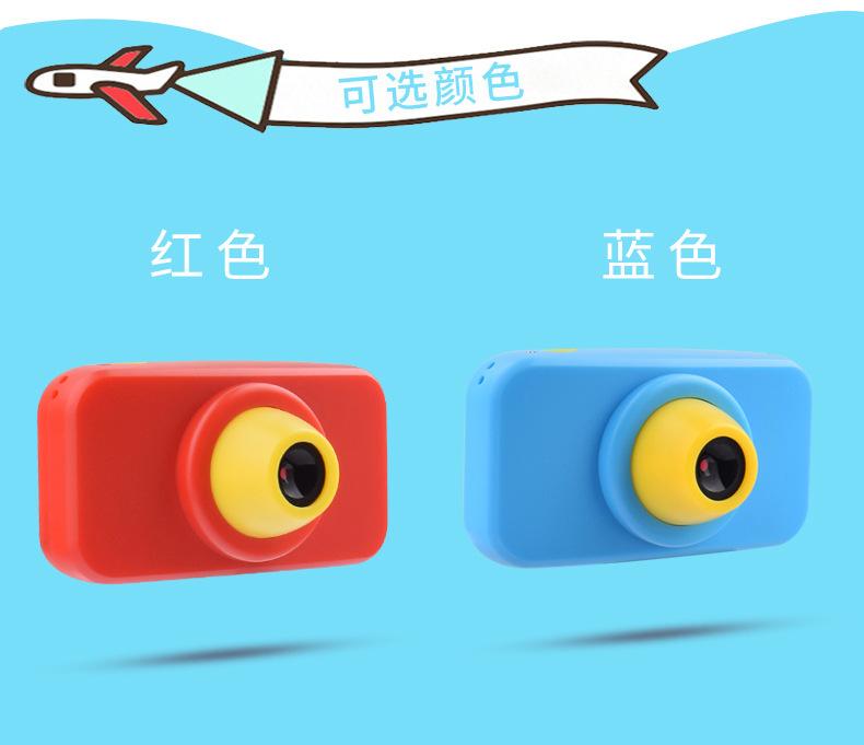 儿童相机描述_03