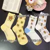 Calcetines de Malla con Dibujo de Rilakkuma para Mujer, Nuevos y Modernos para Primavera y Verano, Malla Transpirable Hueca, Dulces y Lindos, de Caña Media, Estilo Ins