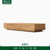 Conjunto de Sofá e Mesa de Centro Nórdico para Exterior para Pátio, Jardim, Varanda de Hotel, Resistente à Água e ao Sol, Móveis de Madeira Maciça para Lazer ao Ar Livre