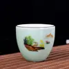 Taza Maestra de Cerámica Celadón, Taza Individual Sencilla para Sala de Té en Casa, Adecuada para Preparar y Beber Té, Taza de Té Pequeña