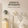 Gancho de ventosa de lujo ligero, alta capacidad de carga, no requiere perforación, gancho adhesivo para baño y inodoro, montable en pared o puerta, gancho para toalla sin dejar rastro