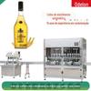 Máquina de enchimento de garrafas de taça de vinho de banana bomba de diafragma linear equipamento de enlatamento máquina automática de enchimento multi-cabeças para vinho de fruta