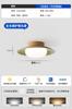 Lámpara de techo para balcón con viento color crema, estilo japonés, para pasillo, LED, estilo medio y antiguo, silenciosa, para entrada francesa